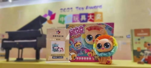 「絨豆豆」的百萬(wàn)奇跡 一款玩具如何引爆銷售熱潮