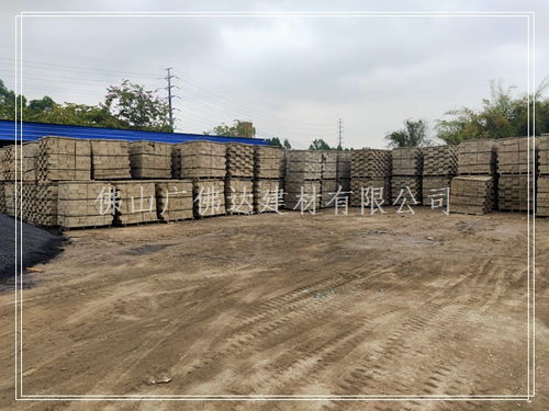 水泥磚訂制——選擇白云廣佛達建材，打造優質建筑材料