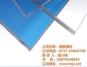 高速隔音耐力板 現代建筑材料的創新之選