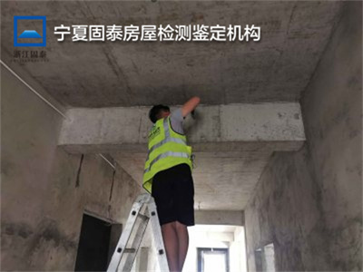銀川廠房建筑質(zhì)量檢測評估中心 構(gòu)筑工業(yè)安全防線，2022服務(wù)全面升級